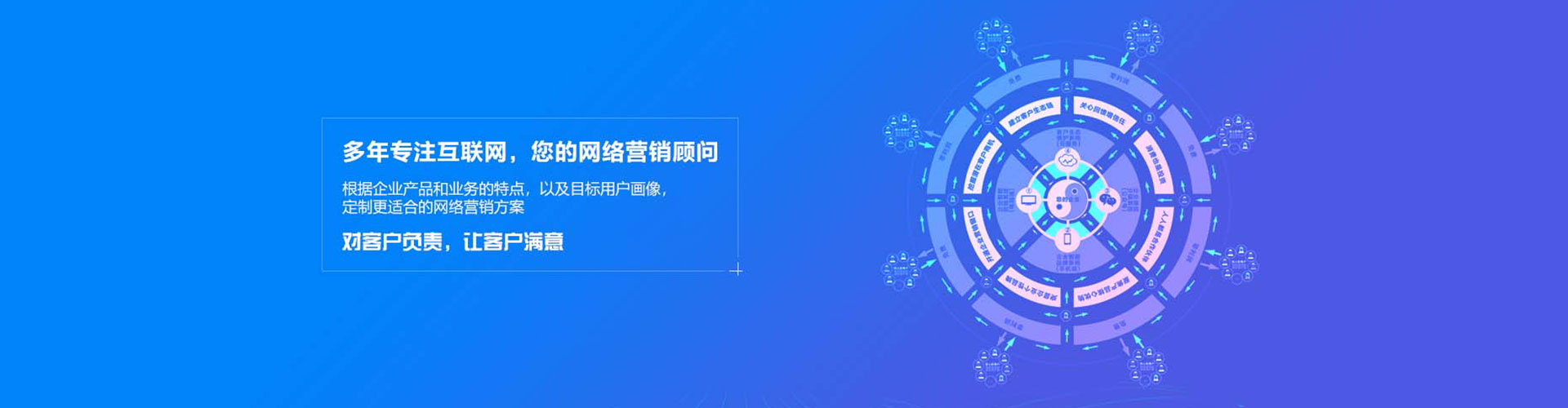 沧县百度开户高返点