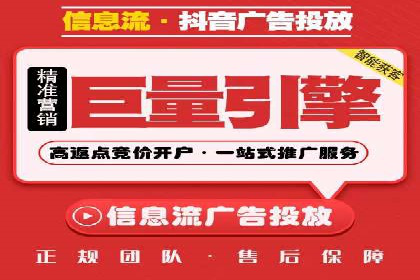 SEM推广实战案例：关键词布局优化技巧